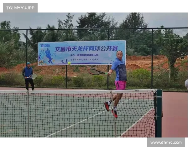 网球赛场激烈角逐精彩纷呈,赛事背后的拼搏与梦想全面解析 网球赛场激烈角逐精彩纷呈,赛事背后的拼搏与梦想全面解析