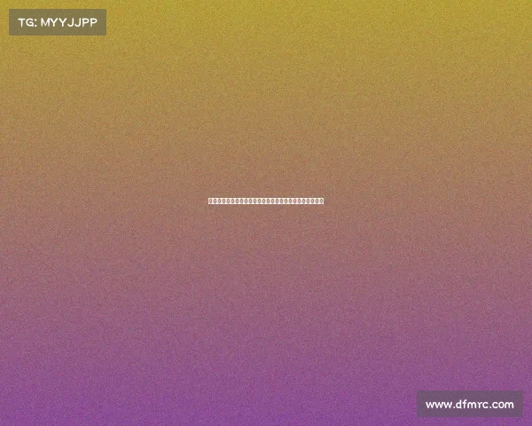 米德尔斯堡租借桑德兰老将勒布里斯坦言渴望更多比赛时间