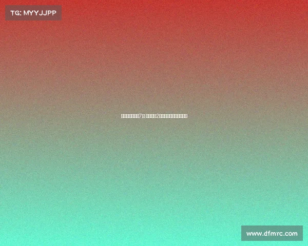 热刺官宣签下新7号 列维豪掷2亿欧全力支持弗兰克重建 热刺官宣签下新7号 列维豪掷2亿欧全力支持弗兰克重建