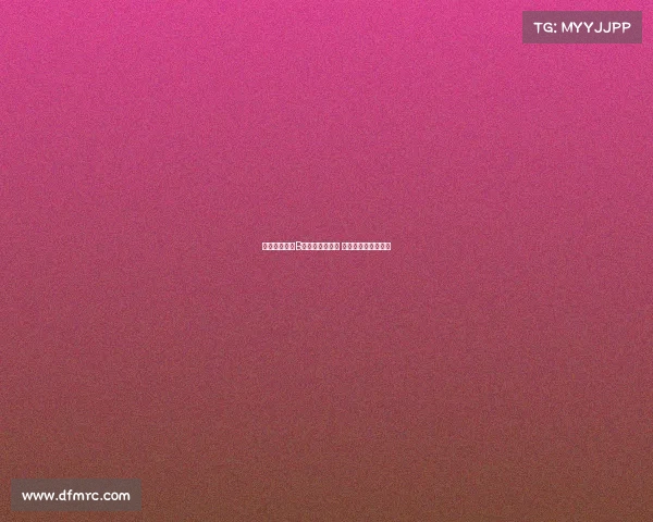 曼联球迷盛赞B费夺冠冷静表现 称其为称职队长典范