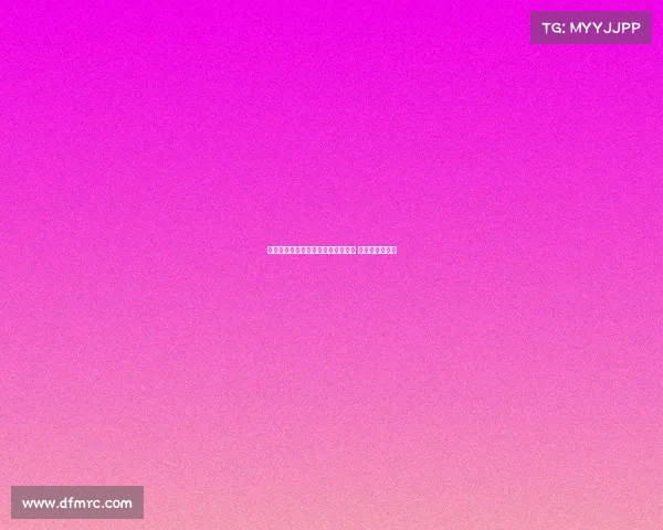 泰国队在世界藤球锦标赛上力克群雄 实现四连冠伟业