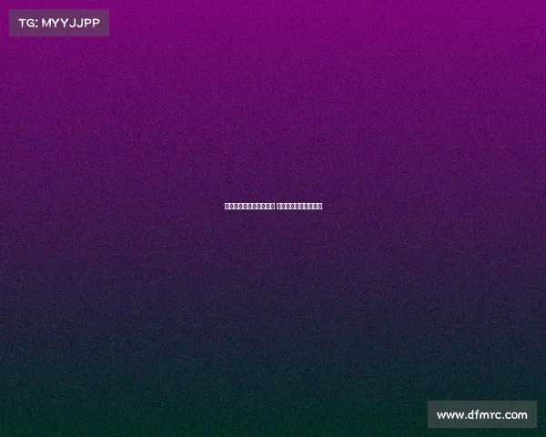 瓦伦西亚有意引进丹朱马 多家媒体透露转会消息