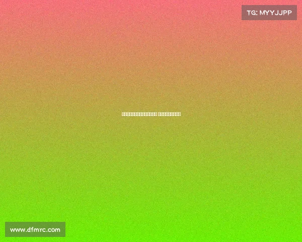 热刺对罗马诺尼科帕斯兴趣曝光 但身边人竟毫不知情