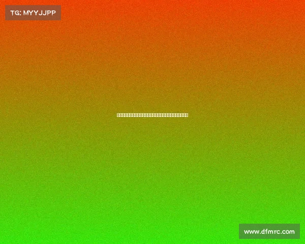 莱比锡坚持培养卢克巴希望他继续在德甲成长今夏无意出售球员