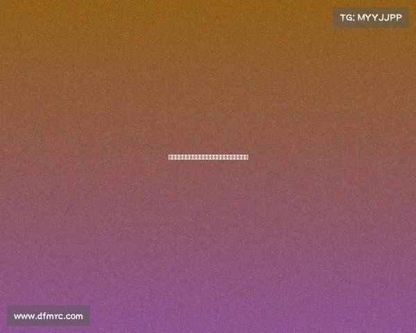 美国轮椅篮球世锦赛决赛力克澳大利亚成功卫冕夺冠