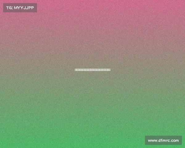 帕斯回应回归皇马传闻：专注科莫目标是参加世界杯