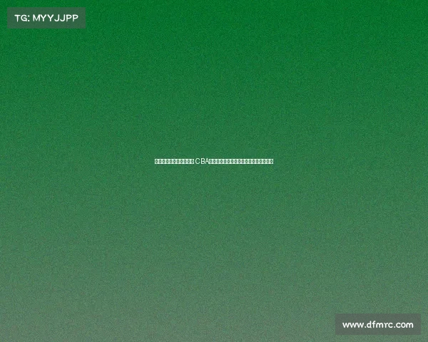 混乱轮转导致北京队失利 CBA总决赛第三战的战术失误与人员安排分析 混乱轮转导致北京队失利 CBA总决赛第三战的战术失误与人员安排分析