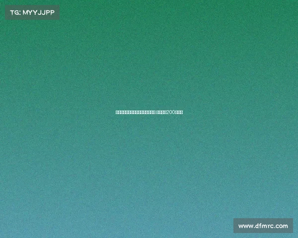 瓦伦西亚正式签下雷恩中场圣马里亚 转会费为200万欧元 瓦伦西亚正式签下雷恩中场圣马里亚 转会费为200万欧元