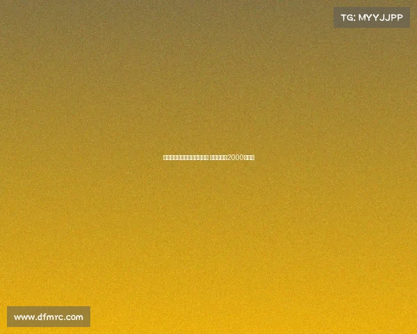 维拉报价图卢兹后卫康沃遭拒 对方开价约2000万欧元 维拉报价图卢兹后卫康沃遭拒 对方开价约2000万欧元