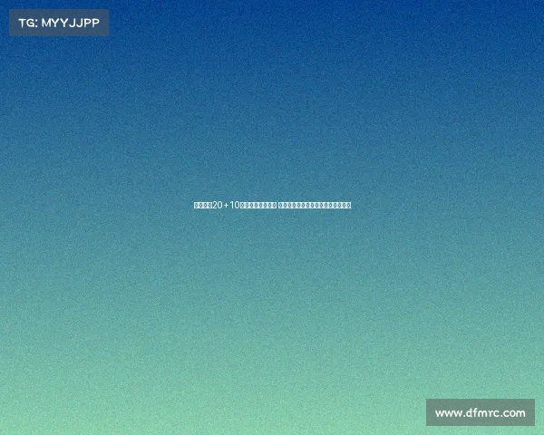 胡金秋轰20+10再创佳绩表现出色 无愧男篮定海神针锁定最佳阵容名额 胡金秋轰20+10再创佳绩表现出色 无愧男篮定海神针锁定最佳阵容名额