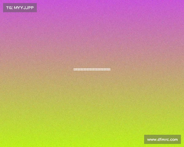 比利亚雷亚尔足球俱乐部历史成就与未来发展潜力分析 比利亚雷亚尔足球俱乐部历史成就与未来发展潜力分析