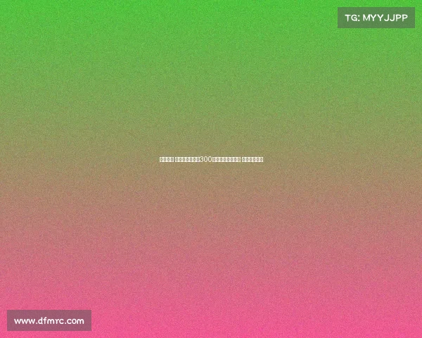 燊情相伴 限量发售王燊超300场首发纪念运动巾 唤醒辉煌时刻 燊情相伴 限量发售王燊超300场首发纪念运动巾 唤醒辉煌时刻