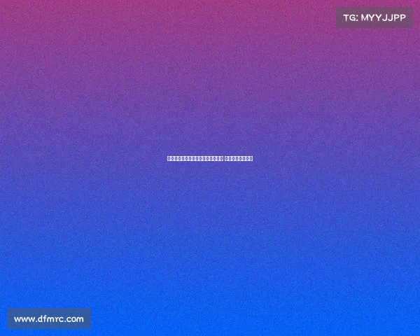 米兰关注伯尔尼年轻右后卫阿泰卡梅 或成冬窗引援目标 米兰关注伯尔尼年轻右后卫阿泰卡梅 或成冬窗引援目标