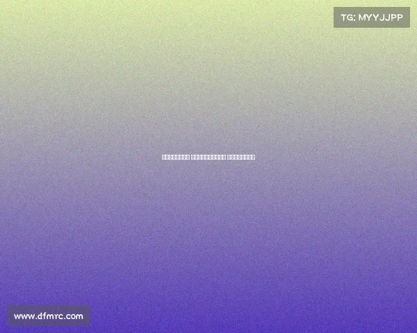 英超争冠形势激烈 多支豪门争夺冠军宝座 谁将最终脱颖而出