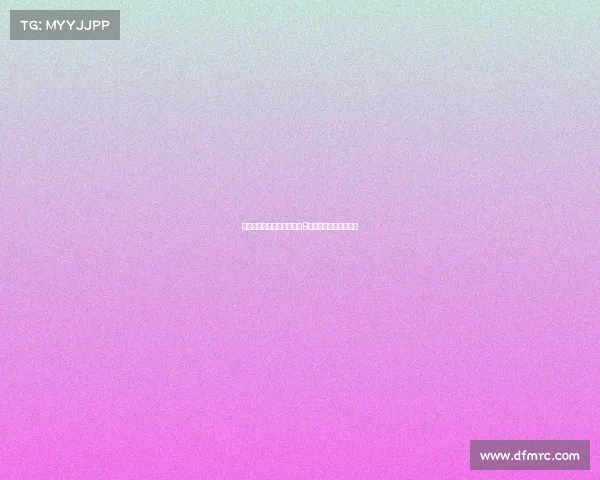 阿莫林谈霍伊伦表现并分析B费过度帮助队友的情况