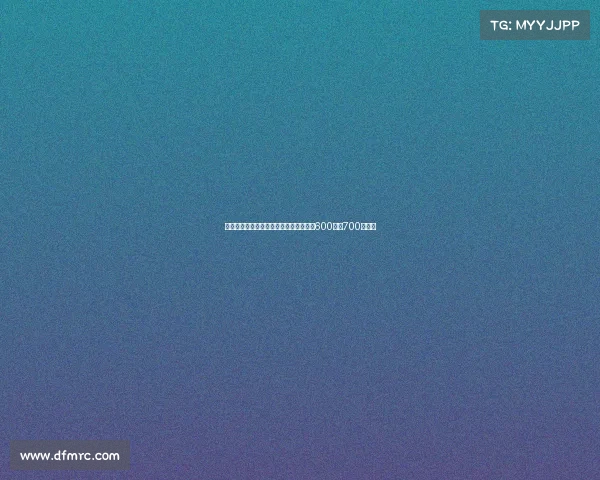 德天空:帕尔马与多特商谈雷纳转会或达600万至700万欧元 德天空:帕尔马与多特商谈雷纳转会或达600万至700万欧元