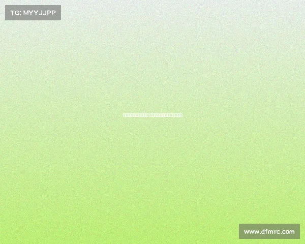 拜仁因世俱杯备战紧张 今夏将取消泰根塞湖集训计划