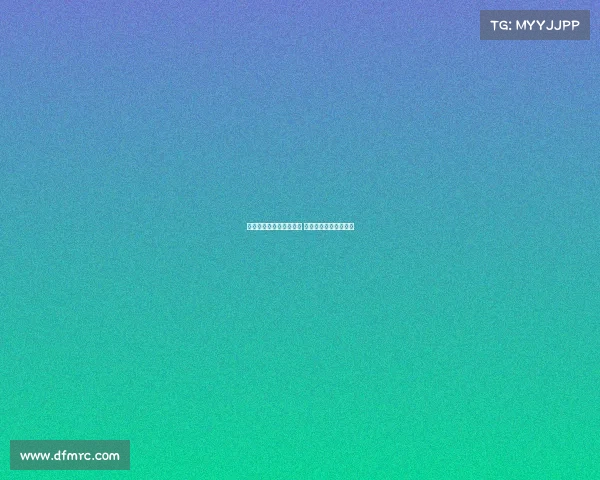 瓦伦西亚有意引进丹朱马 多家媒体透露转会消息