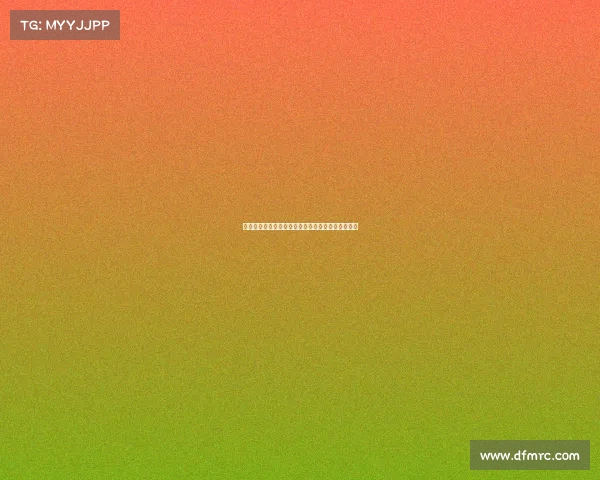 英超让球盘解析：如何理解让球盘的玩法与投注策略