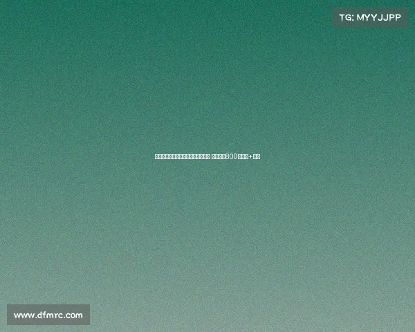 萨索洛官方宣布签约印尼队长伊泽斯 转会费达800万欧元+浮动