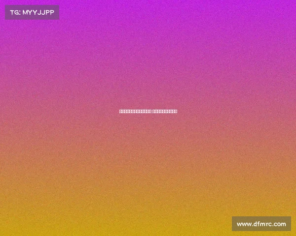 罗马诺透露伊斯科伤缺三个月 贝蒂斯或调整引援计划